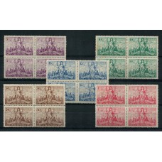 ARGENTINA 1946 GJ 935/9 SERIE COMPLETA DE ESTAMPILLAS EN CUADRO NUEVAS CON GOMA, CASI TODAS MINT U$ 36